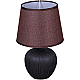 Настольная лампа Reluce 98570-0.7-01 dark brown
