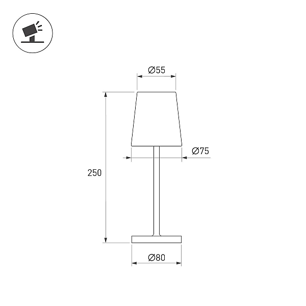 Настольная лампа с аккумулятором Arlight SP-DAISY-TAB-1.5W Warm3000-MIX (RS, 90 deg) (IP54 Металл) 058566