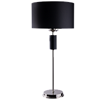 Настольная лампа Kutek Mood Modesto MOD-LG-1(CC)