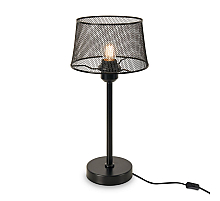 Настольная лампа Freya Cobweb FR4024TL-01B