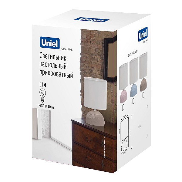 Настольная лампа Uniel UML-B302 E14 Blue UL-00010752