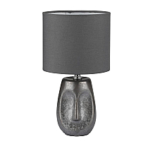 Настольная лампа Lumion Moderni Akivi 8147/1T