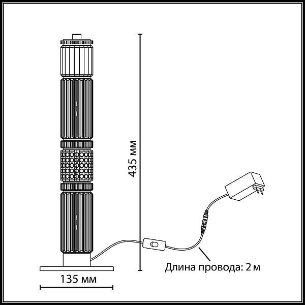 Настольная лампа Odeon Light Collier L-Vision 5455/15TL
