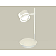 Настольная лампа Ambrella Light Traditional (C9801, N8433) XB9801201