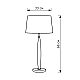 Настольная лампа LightHall Daisy LH012004