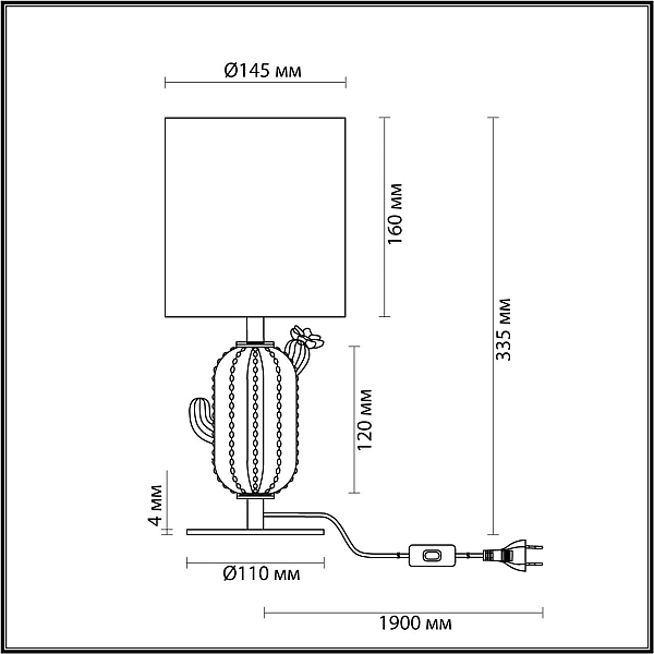 Настольная лампа Odeon Light Exclusive Modern Cactus 5425/1TA