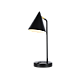Настольная лампа Zortes DeskLight ZRS.1066.07