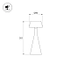 Настольная лампа с аккумулятором Arlight SP-TOMMY-TAB-2W Warm3000-MIX (WH, 154 deg) (IP54 Металл) 058565