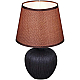 Настольная лампа Reluce 98570-0.7-01 dark brown