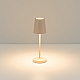 Настольная лампа с аккумулятором Arlight SP-DAISY-TAB-1.5W Warm3000-MIX (SD, 90 deg) (IP54 Металл) 056081
