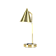 Настольная лампа Zortes DeskLight ZRS.1066.06