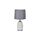Настольная лампа Garda Decor 22-87755