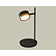 Настольная лампа Ambrella Light Traditional (C9802, N8124) XB9802152