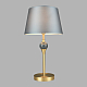 Настольная лампа Lumion Classi Eletra 8416/1T