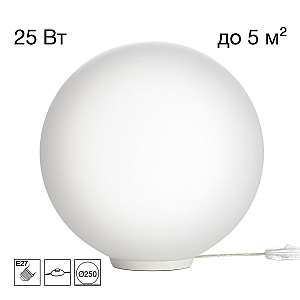 Настольная лампа Citilux Ron CL941D25T0