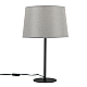 Настольная лампа LightHall Bella LH012028