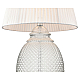 Настольная лампа Vele Luce Fiona VL5623N11