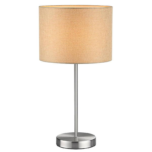 Настольная лампа Lumion Moderni Nikki 8250/1T