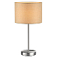 Настольная лампа Lumion Moderni Nikki 8250/1T