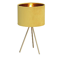Настольная лампа ST Luce Fuego SL6242.204.01