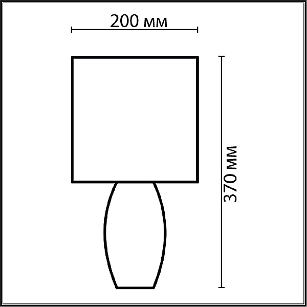Настольная лампа Lumion Comfi 8123/1T