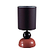 Настольная лампа Lumion Comfi 8127/1T