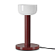 Настольный светильник Freya FR6185TL-L5OR