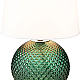 Настольная лампа Escada Chance 10197/L Green