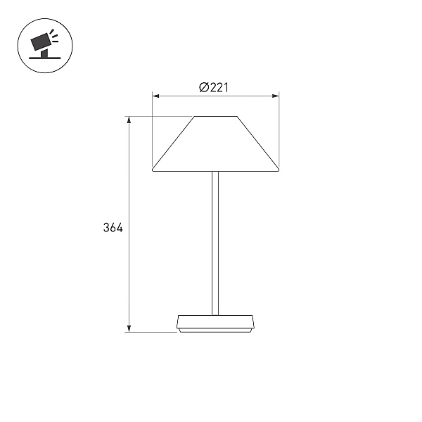 Настольная лампа аккумуляторная Arlight SP-BAGLIORE-3.2W Warm2700 (Черный, 280 deg, 5V) (IP54 Металл) 060832