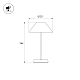 Настольная лампа аккумуляторная Arlight SP-BAGLIORE-3.2W Warm2700 (Черный, 280 deg, 5V) (IP54 Металл) 060832