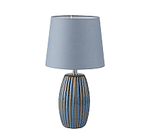 Настольная лампа Lumion Comfi Lapuna 8123/1T