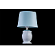Настольная лампа Arti Lampadari Gadoni E 4.1.T1 BL