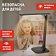 Настольная лампа аккумуляторная ЭРА NLED-510-8W-BK Б0057203