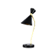 Настольная лампа Zortes DeskLight ZRS.1066.04