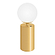 Настольная лампа Arlight SP-ORNELLA-TAB-L290-R125-6W Warm3200-MIX (GD, 300 deg, 230V, TOUCH-DIMM) (IP20 Металл) 059533