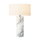Настольная лампа Delight Collection 5003T white marble