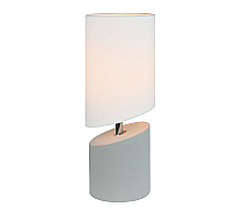 Настольная лампа Escada Waimea 10158/T White/Grey