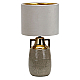 Настольная лампа Escada Athena 10201/L Beige