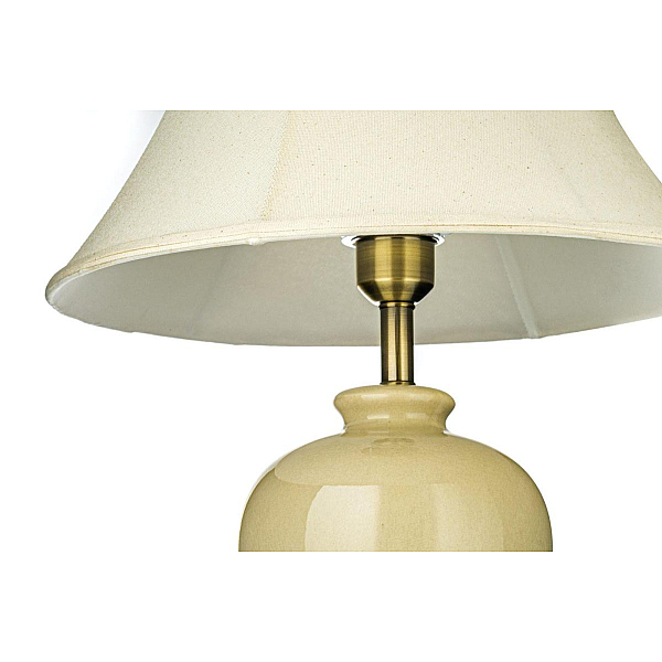 Настольная лампа Arti Lampadari Gianni E 4.1 LG