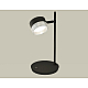 Настольная лампа Ambrella Light Traditional (C9802, N8480) XB9802250