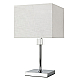 Настольная лампа Arte Lamp North A5896LT-1CC