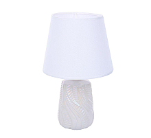 Настольная лампа Lumion Sinna 8212/1T