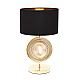 Настольная лампа Lumina Deco Fabi LDT 5532 F.GD+BK