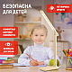 Настольная лампа аккумуляторная ЭРА NLED-495-5W-BG Б0057191