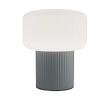 Настольная лампа Maytoni Omaggio MOD404TL-01GR