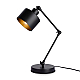 Настольная лампа Ambrella light Traditional TR8153