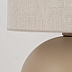 Настольная лампа TK Lighting 16194 Tami a072565
