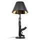 Настольная лампа Loft IT Arsenal 10136/B Dark grey