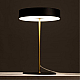 Настольная лампа Arte Lamp Elnath A5038LT-3BK