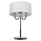 Настольная лампа Loft it Balance 10416T CR
